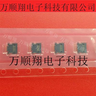 FCI连接器翻盖59453-041110ECHLF