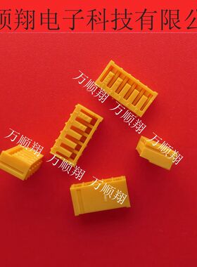 5P-SAN 全新原装压着品牌连接器胶壳5pin2.0mm间距塑胶橙色接插件