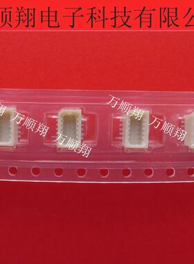 53307-1270 533071270 全新原装12p0.8mm间距莫仕MOLEX品牌连接器