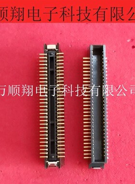IMSA-9827B-60Y800 全新原装意力速品牌连接器60p0.8mm间距接插件