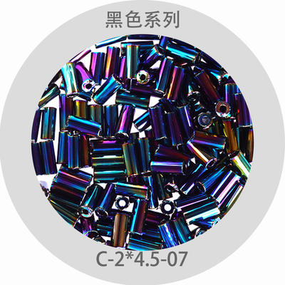 2*4.5mm镭射长管珠散珠