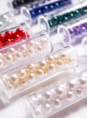 25粒仿真珍珠带孔6mm圆多彩宝崎尿素刺绣手工diy白色散珠超亮