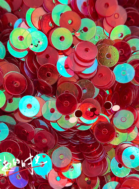 5mm红色镀膜透明幻彩平片进口亮片法式刺绣手工diy配件耐高温娃衣