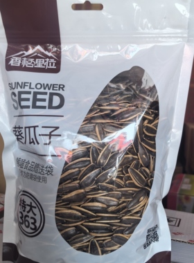 香格里拉瓜子葵花子特大颗粒363黑糖焦糖味散装炒货休闲零食500g