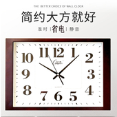 康巴丝石英钟方形时钟静音时尚 简约挂表创意客厅卧室万年历表