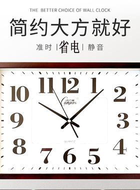 康巴丝石英钟方形时钟静音时尚简约挂表创意客厅卧室万年历表