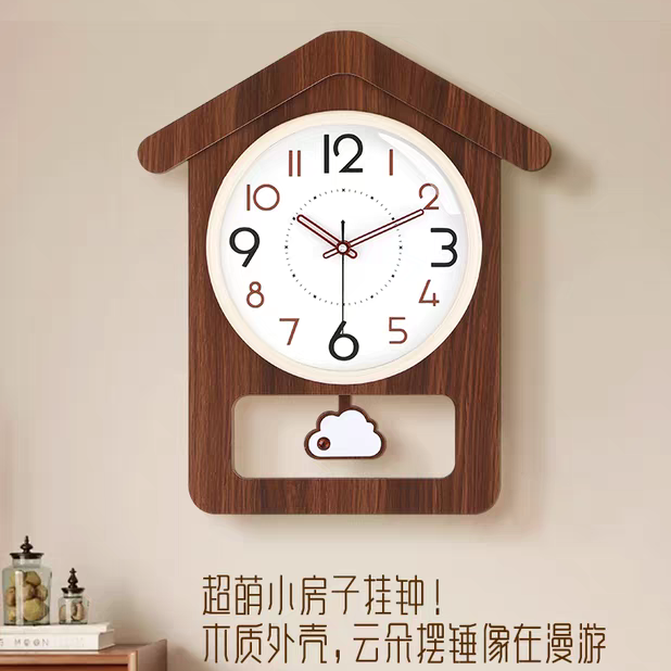康巴丝静音木质挂钟客厅卧室