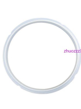 适用美的电压力锅密封圈PCD403C/PCD408B/PCH401 4L/升 胶圈