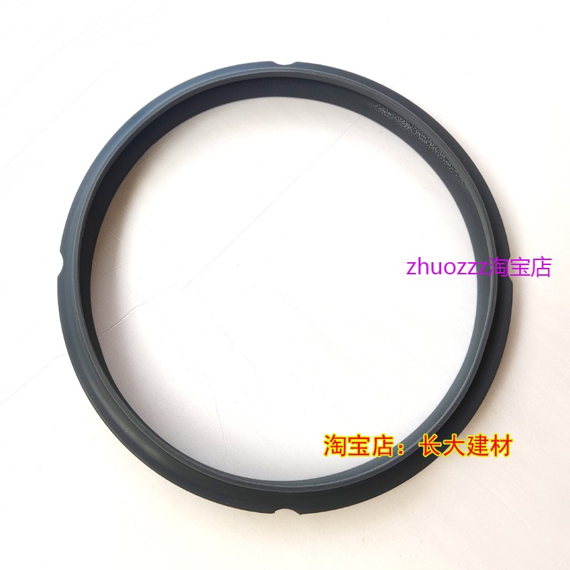 适用原装美的电压力锅密封圈MY-SS2522/SS2501P/QS25A1XL高压锅配