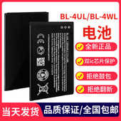 4UL诺基亚电池BL 230DS 4WL新3310 全新BL 215 220 1030手机板
