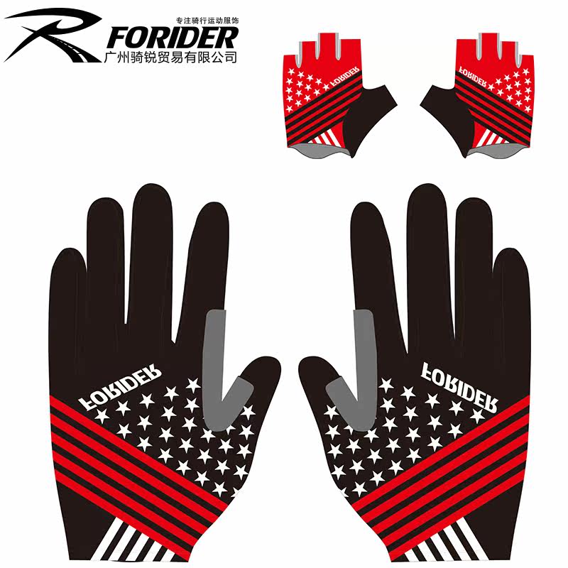 Gants de cyclisme mixte FORIDER - Ref 2243997 Image 3
