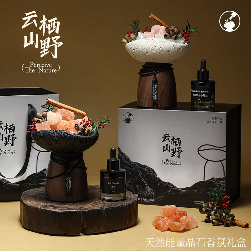 香薰卧室高级感的酒店精油扩香石全屋香氛系统