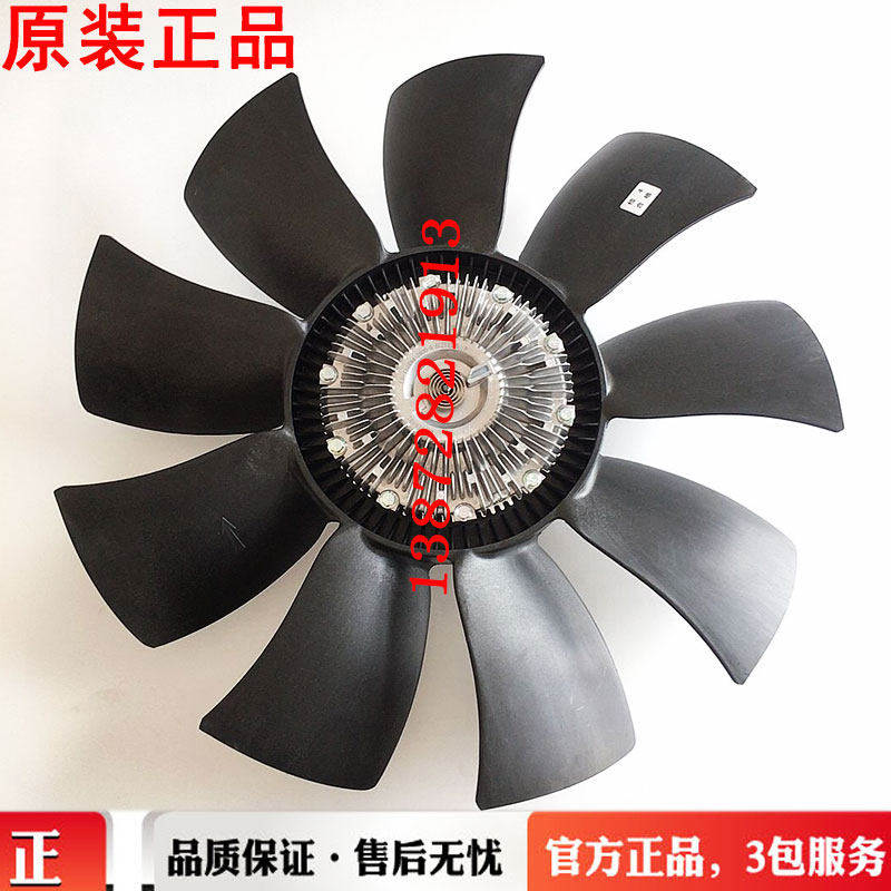 1308060-KC401原装东风天锦康明斯ISDE185发动机硅油离合器风扇叶