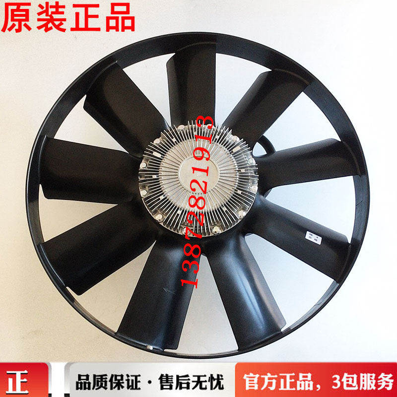 1308060-KR111原装东风天锦KR风神4H发动机硅油风扇离合器耦合器