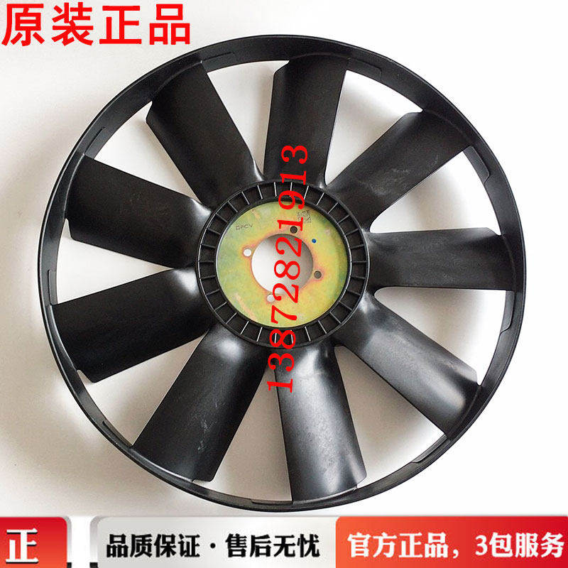 原装东风天锦KR风神180龙擎260发动机风扇叶1308010-KD8H1/KD8H2
