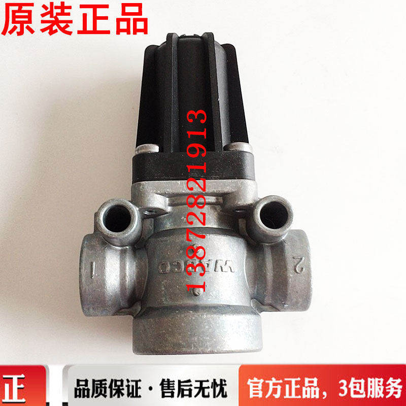 原装东风天龙KL天锦KR旗舰KX启航VL储气筒调压阀限压阀减压阀调节