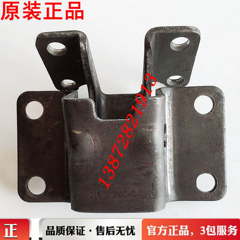 原厂东风天龙KLVL天锦VR大力神KC车门合页驾驶室车门铰链合页铰链