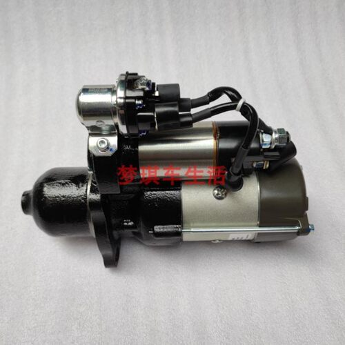 适用东风康明斯4BT/6BT发动机启动马达起动机C4983774