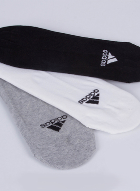 Adidas/阿迪达斯正品男女三双装新款舒适透气低筒运动船袜AA2307