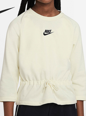 Nike/耐克正品休闲大童时尚潮流运动卫衣套头衫 DA1395-113