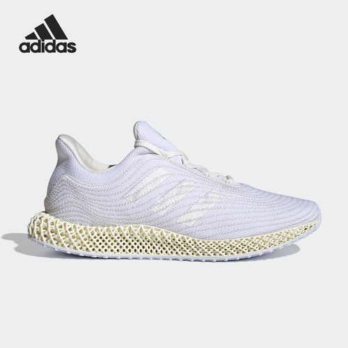 Adidas/阿迪达斯男子跑步鞋