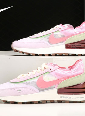 Nike/耐克正品夏季新款女子运动训练透气跑步鞋 DM5452-161