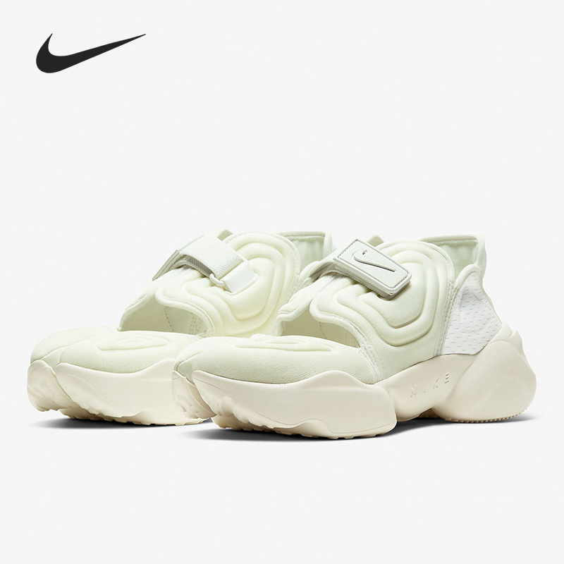 耐克女子透气运动休闲鞋