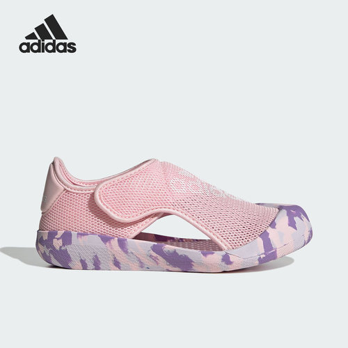 Adidas/阿迪达斯正品夏季女童轻便耐磨透气沙滩凉鞋FZ6509