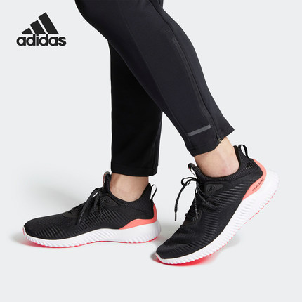 Adidas/阿迪达斯正品 alphabounce 1男女缓震运动跑步鞋FZ2194