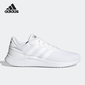 LITERACER2.0男子耐磨运动休闲跑步鞋 Adidas 阿迪达斯正品 FZ0392