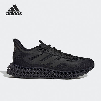 Adidas/阿迪达斯正品4D FWD SHOES男子缓震跑步鞋IG5126