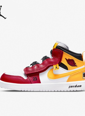 Nike/耐克正品JORDAN 女子GS大童时尚轻便运动休闲鞋 DJ6251-067