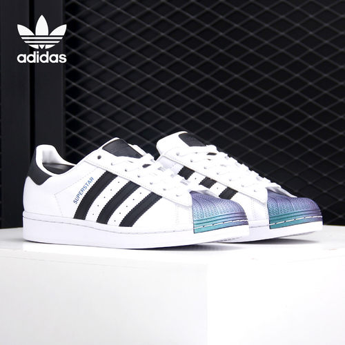 阿迪达斯正品中性休闲板鞋fw6387