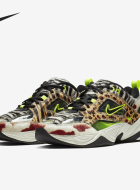 Nike/耐克正品M2KTEKNO绿豹纹马毛男子复古老爹鞋CI9631-037