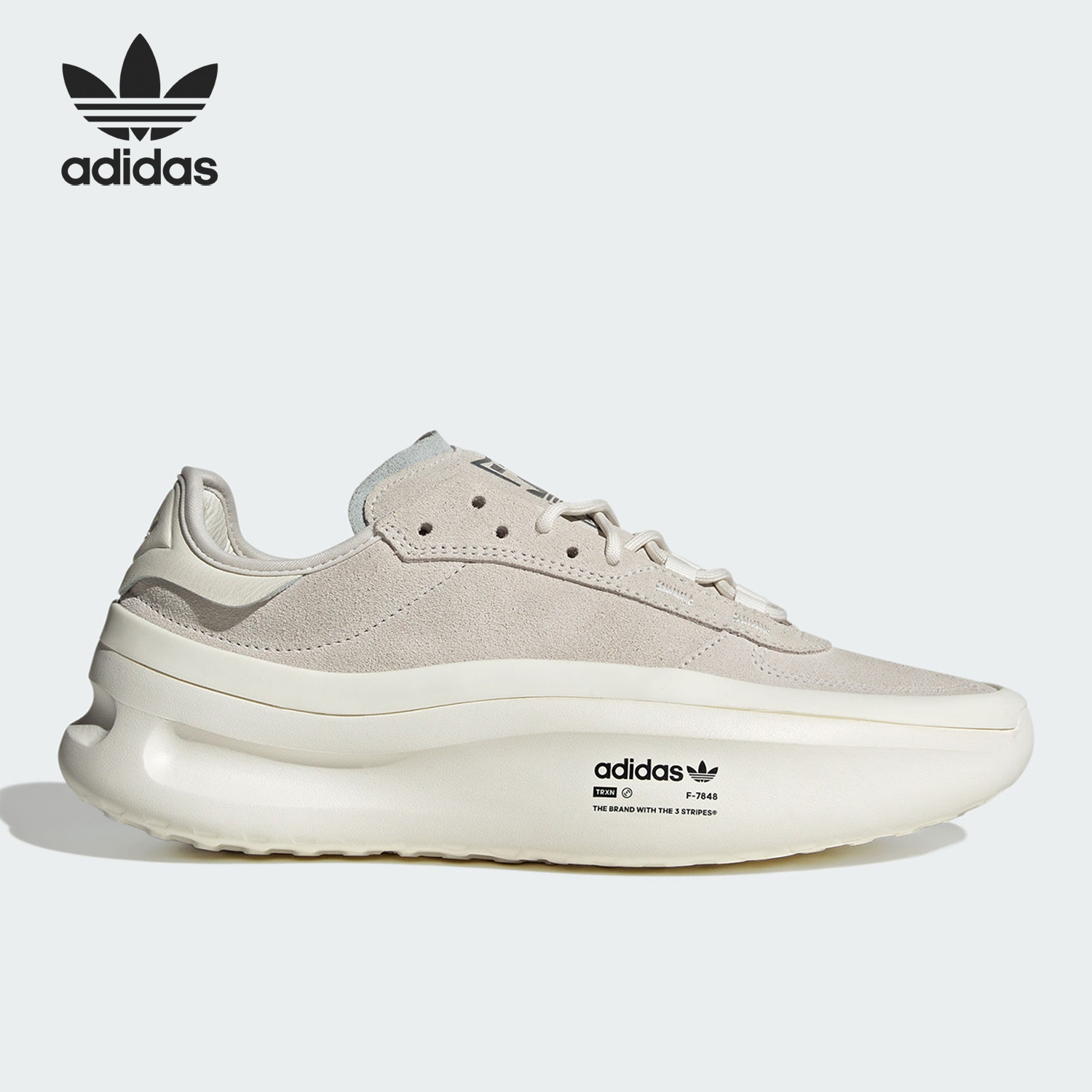 Adidas/阿迪达斯正品三叶草ADIFOM TRXN男女训练跑步鞋IG7924