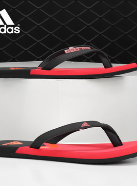 Adidas/阿迪达斯正品EEZAY 男女游泳运动人字拖凉鞋拖鞋 F35031