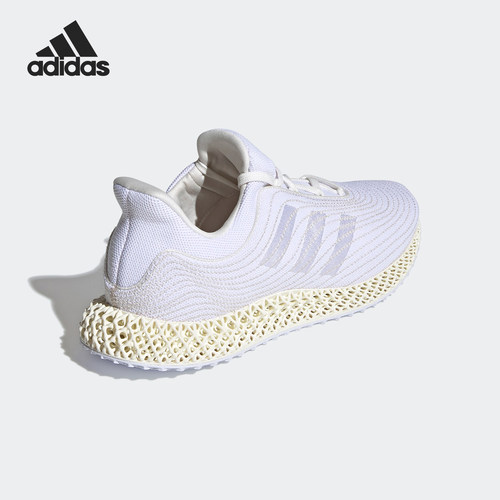 Adidas/阿迪达斯男子跑步鞋