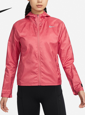Nike/耐克正品Essential 女士跑步连帽拉链夹克CU3218-655