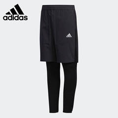 Adidas/阿迪达斯正品B TR MIX PT2 Q3 小童训练针织长裤 EC9193