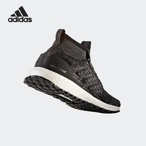 阿迪达斯UltraBOOST女子跑步鞋