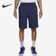 DV9045 Nike 男子梭织简约百搭运动短裤 夏季 410 耐克正品