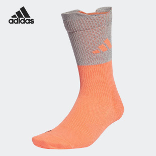 男女运动中筒袜一双装 新款 HR7045 阿迪达斯正品 Adidas