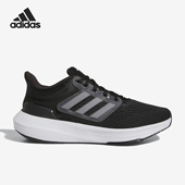 阿迪达斯正品 春季 新款 Adidas 儿童缓震透气运动跑步鞋 HQ1302