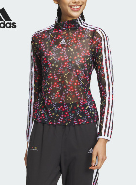 Adidas/阿迪达斯正品新款三叶草三条纹女子长袖T恤IM8444