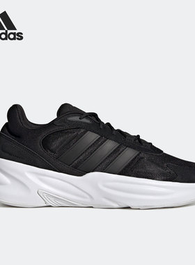 Adidas/阿迪达斯正品OZELLE男女同款夏新款运动低帮跑步鞋 GX6763