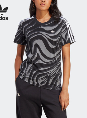 Adidas/阿迪达斯正品AOP T-SHIRT女子运动短袖圆领T恤IJ8191