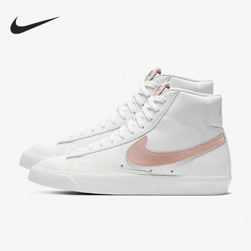 耐克正品202系带板鞋Nike