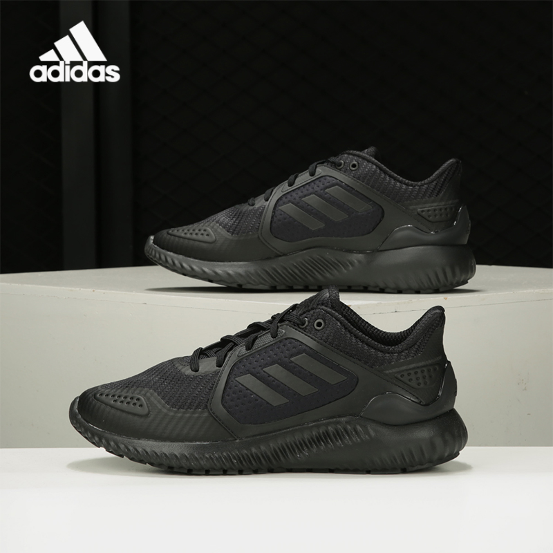 Adidas/阿迪达斯G54873正品