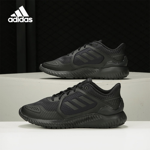 Adidas/阿迪达斯G54873正品
