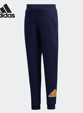 Adidas/阿迪达斯正品 春季女小童休闲训练运动长裤 FN0924